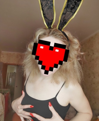 Лилия