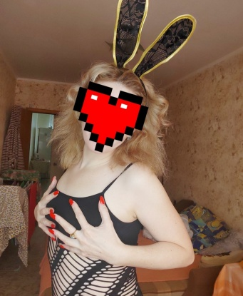 Лилия