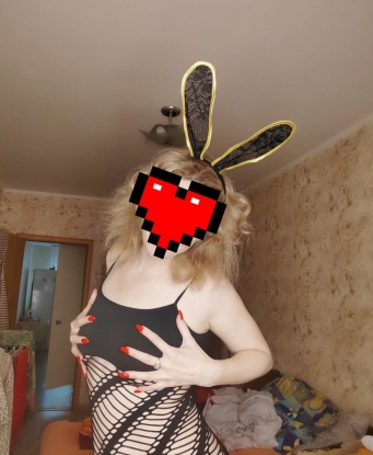 Лилия